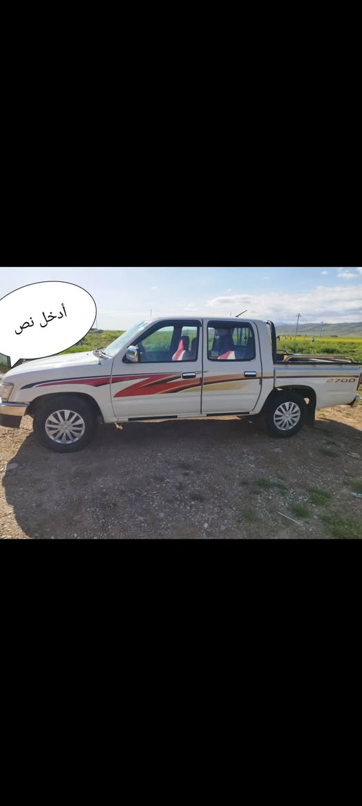 ***********
*********** دهوك, العراق
