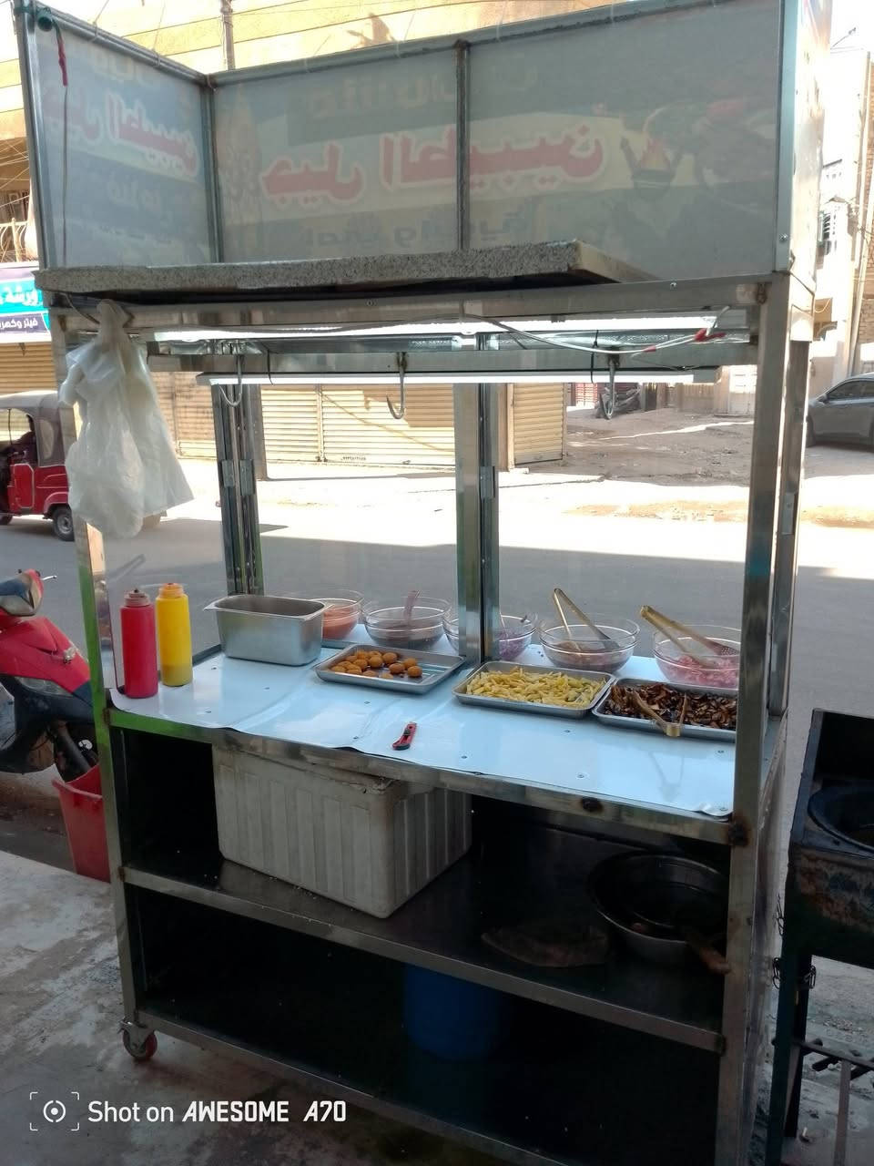 جام خانه السعر 250 بغداد الحريه شارع الثالثة ***********
