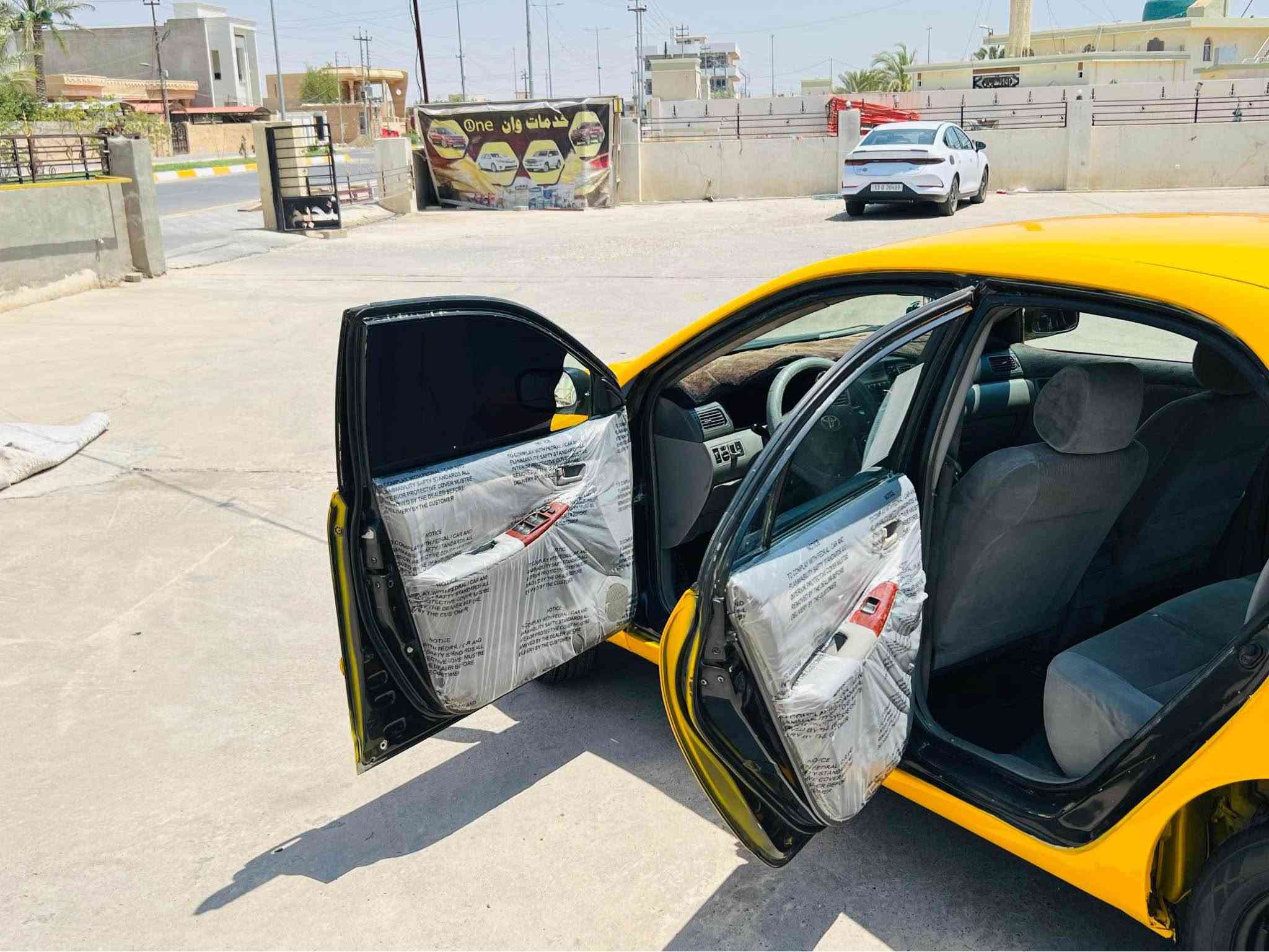 كورلا نحلة • ٢٠٠٧ • رقم كركوك