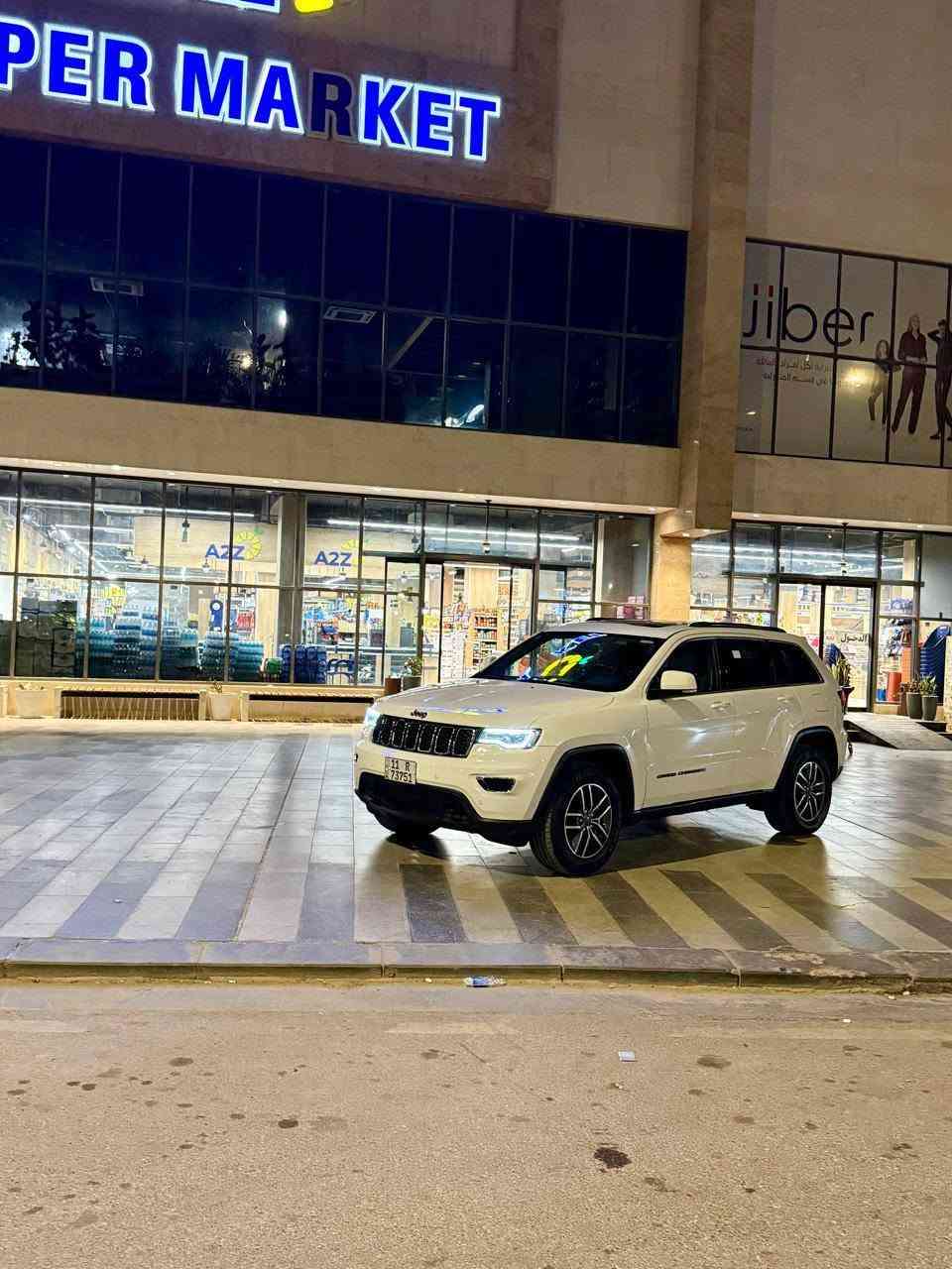 لاريدو ٢٠٢٠ • باسمي • كفاله عامه