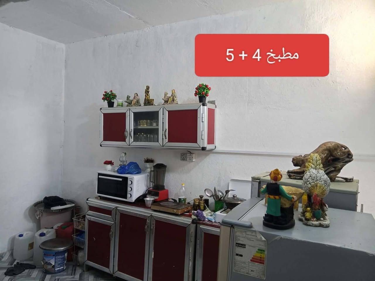 🔴بيت زراعي للبيع 100متر منطقة ال بو عظم وراء سجت قطار 
بيت بناء جديد وعوزة بعض ترتيبات 
💵السعر 15مليون 
الاستفسار ولتواصل اكثر يرجى لاتصال او مراسلة على لارقام التالية
☎️***********
☎️***********
