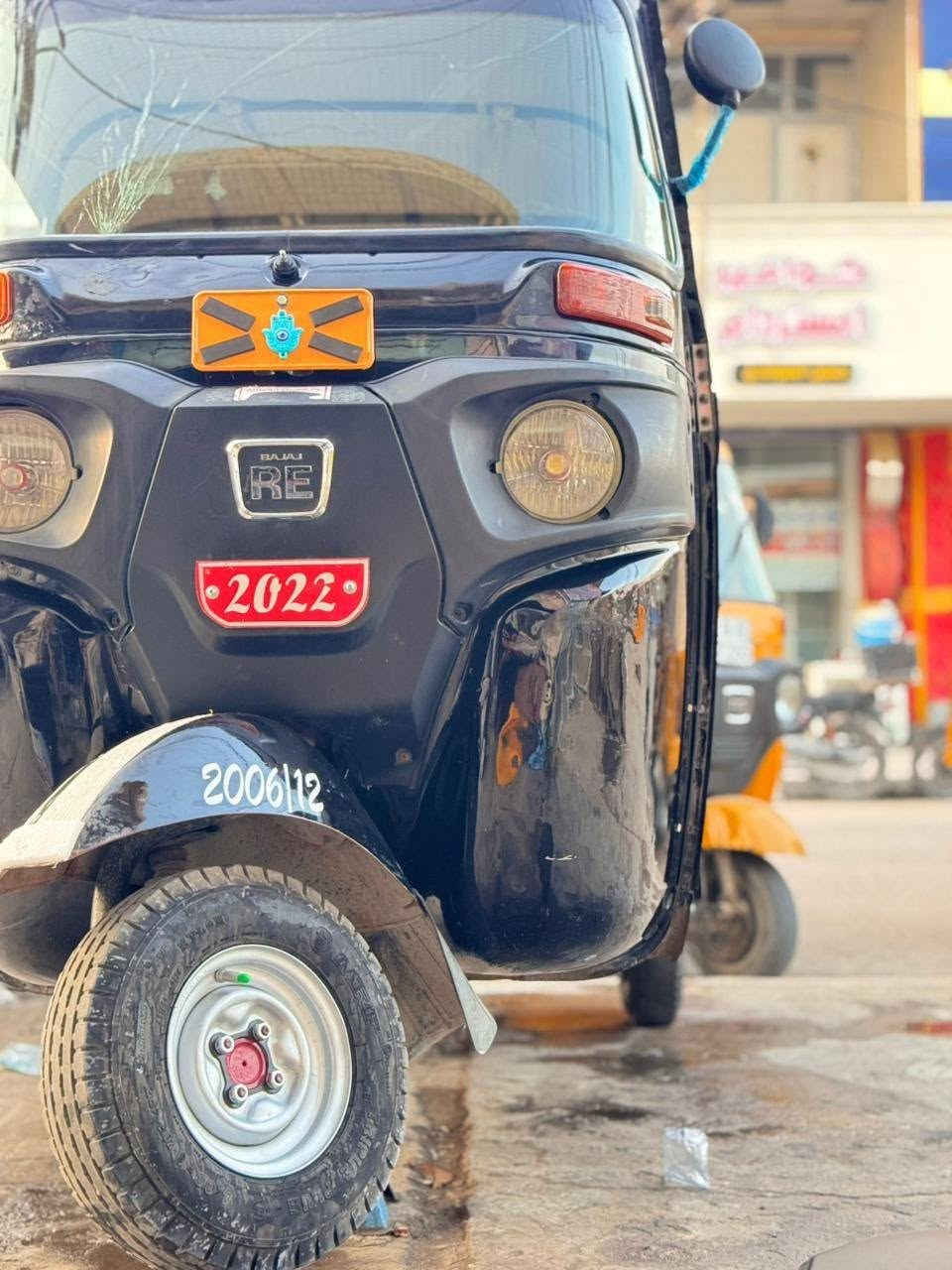 20 للبيع 
***********
