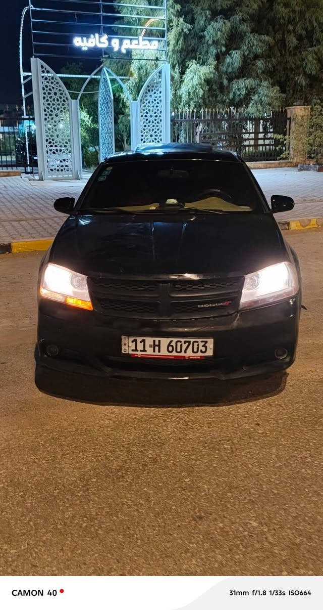#_دوج افنجر موديل 2013
#_صبغ عام 
كفالة كير ومحرك
تخم تايرات جدد
حداديه جديده
تبريد شغال
سيارة مزوده بكامرا خلفيه
شاشه Android
سيارة بأسمي
مابيها غرامات
السعر 75$ وبيها مجال
مكاني النجف الاشرف
للتواصل :
***********

نص مكتوب في الصور:
- CAMON 40
- 31mm f/1.8 1/25s ISO1480
- 31mm f/1.8 1/33s ISO794
- 31mm f/1.8 1/33s ISO1777
- CAMON 40 31mm f/1.8 1/33s ISO664