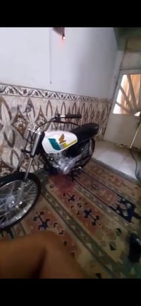ابو الخصيب • قابل تفاوض • مستعمل