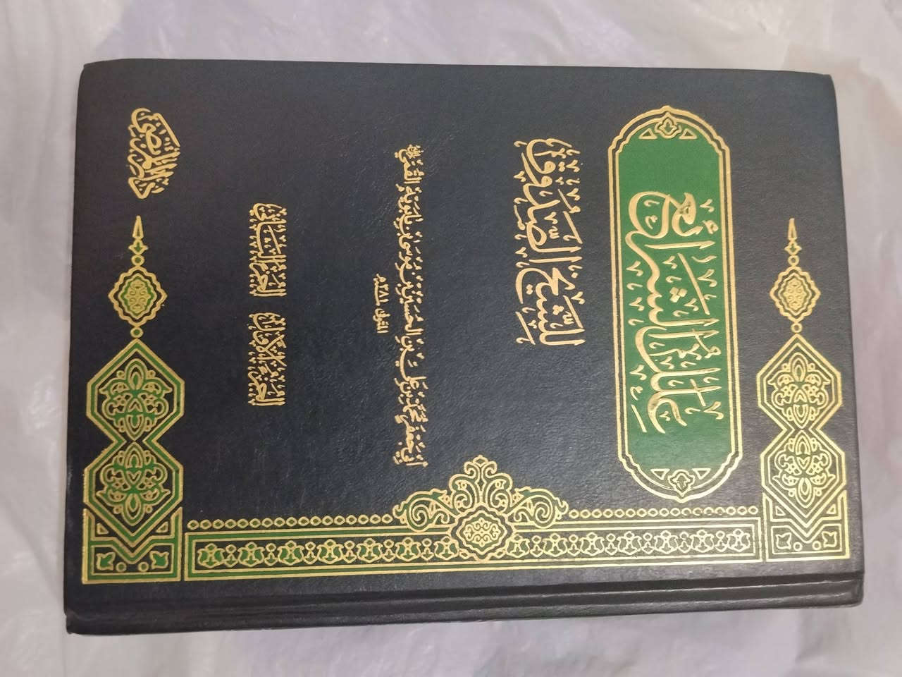 كتابين • واتساب • للبيع