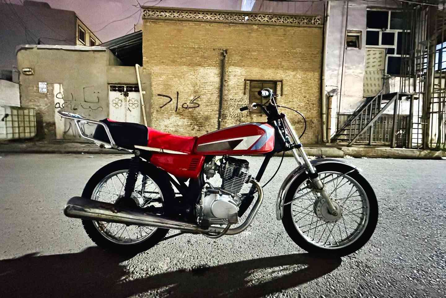 نامي برو • ماتور • تكسير