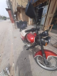 اهويشه • اوراق اصوليه • دراجه