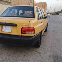 سايبا ٢٠١٤ • رقم كربلاء • تواير جديدة