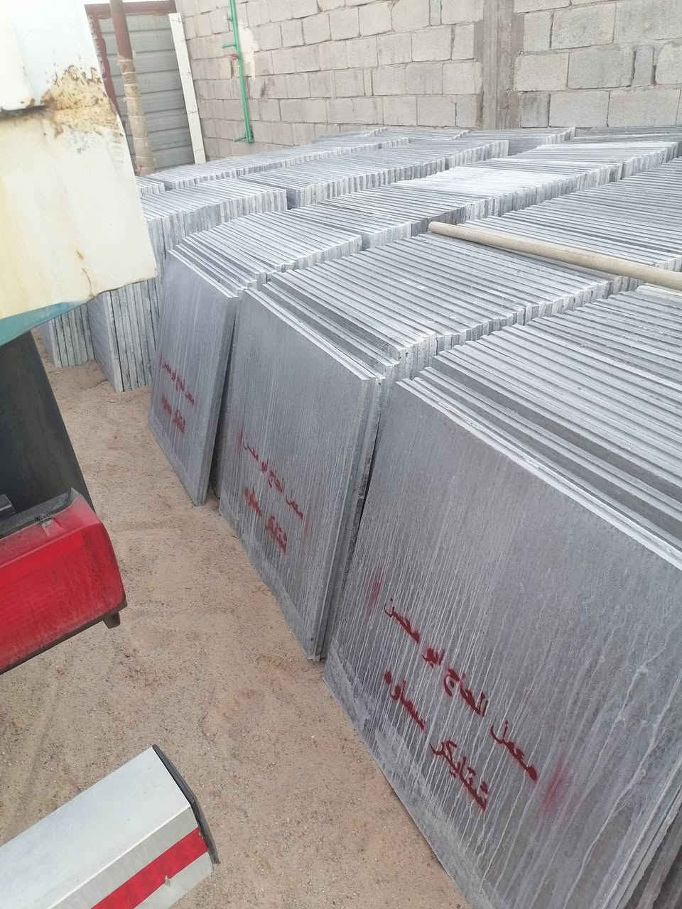 معمل الحاج ابو محسن شتايكر السماوه *********** شتايكر درجه اوله توصيل جميع المحافظات يوجد قواعد تانكي توصيل جميع اقضيه ونواحي الناصريه
