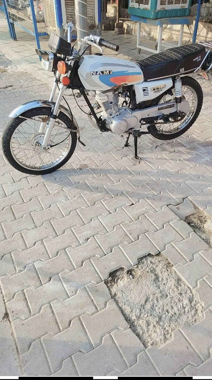 شلامجه 22 • اربعه كير • نامه