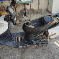 هندر • شغالة • قضاء الدغارة