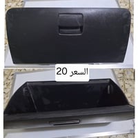 سبورتج ٢٠١١-٢٠١٦ • نظيفات • حي اور