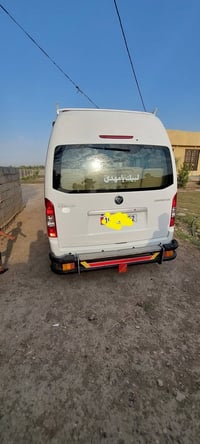 فتون عالي مديل ٢٤ سياره كفاله عامه من كلشي احلى من الصوره بعد تحويل ثا...