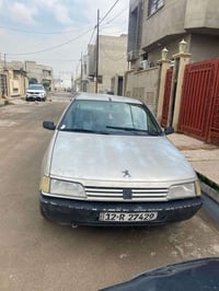 ستيشن ٤٠٥ • ١٩٩٣ • مسطرة ٢٠٢٩