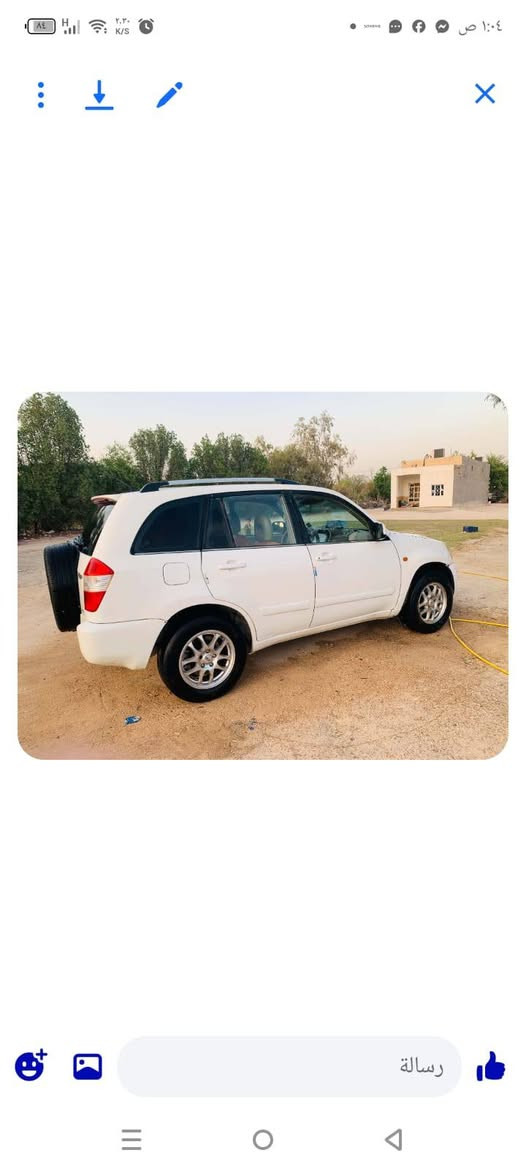 من رخصه الدمن تيكو موديل 2012 محرك 2000 كير مكينه تبريد حداديه خير من الله بيهء تبديل بنيد السعر 50. وبيهء مجال النجف ناحيه الحيدريه [[***********]]مكلف بل نشر

نص مكتوب في الصور:
- رسالة