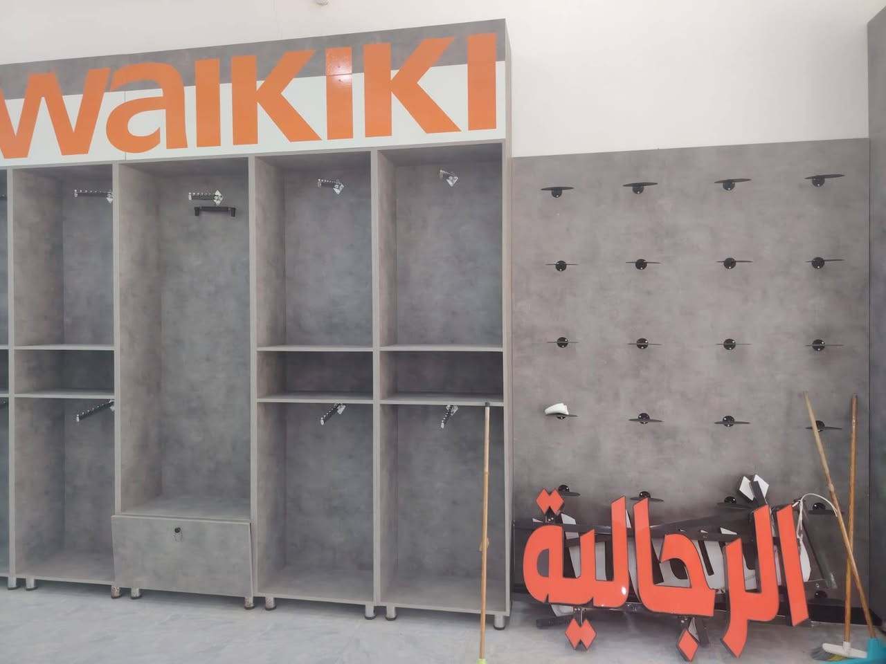 عارضة. تركي mdf. المكان. كوت. داموك. ***********
