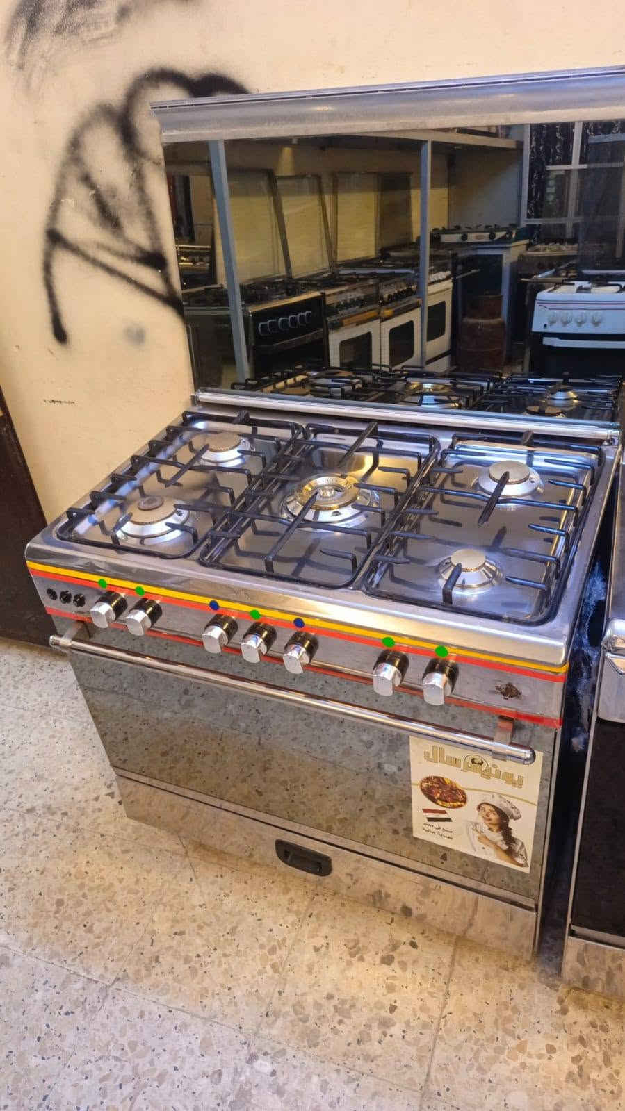 سلام عليكم 👍
طباخات  مصريه  مستعملات 
نظيفة جداً وجاهزة للشغل 
فوراً مضمونة وشرط الفحص والنظافة📍 بغداد📞 واتساب فقط: ***********
#للجميع
