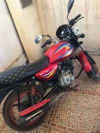 بوكسر • ١٥٠ • ٢٠٢٠