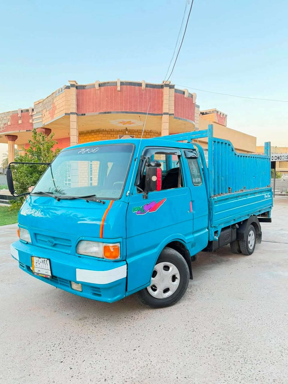 ع بركه الله كيا بنكو موديل ٩٦ رقم انبار مشروع وطني سياره مكفوله كفاله عامه كير محرك اني جفته قبل ٣ أيام وبعده ع السحك تخم تاير كهربائيات كلها شغاله قماره بلاديه سياره الف متصرف عليها مال جناي السعر ٥٢ وبيها مجال بسيط مكان السياره الأنبار رمادي 
رقم الهاتف ***********
