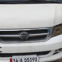 هايكر • ٢٠١٥ • مكفوله
