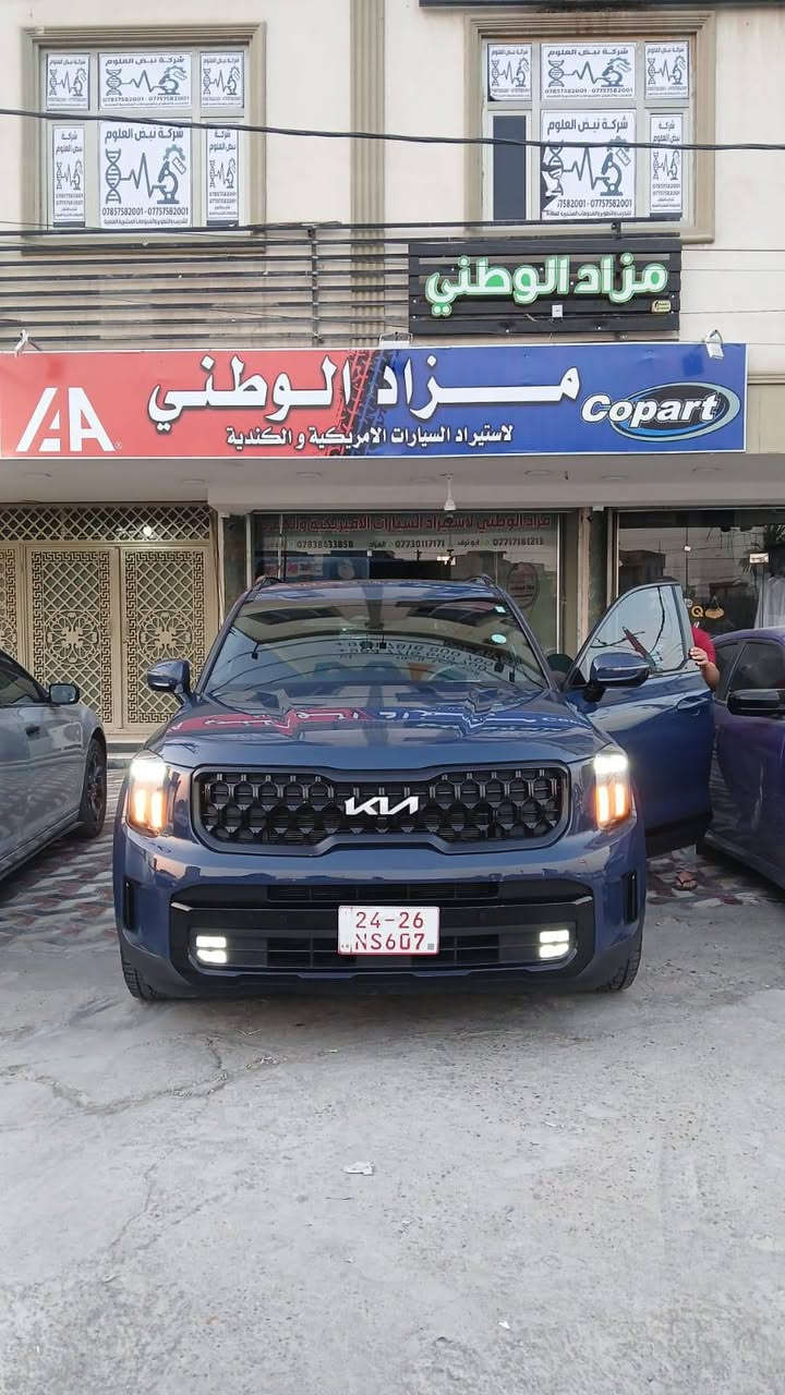 السلام عليكم 
للبیع

كيا تيلورايد موديل 2024 sx برستيج اكس برو فول مواصفات للاخير  

ماشية 40.000 ميل 

 1-  كيا تيلورايد فئه sx xpro prestige
2- محرك 6 سلندر 3800 
3-  ويل كب حجم 18 اطار نقشة خشنة  
4- كامرات 5 محيطية مراية داخلية كامرة 
5- داتاشو بالدشبول 
6- سقف اسود شامو كنتارا 
7- عداد المسافة الحال 
8- بصمة ابواب امامية  وبصمة تشغيل وتشغيل عن بعد
9- لايتات زينون عالي ناصي عدستين 
10-اشارة في المرايا الجانبية مع حساسات الاجتياز 
11- مصابيح ترحيب في مقابض الابواب + ترحيب بالمرايا 
12- رادار امامي تفاعلي للتوقف التلقائي امامي خلفي وجانبي 
13 - السيارة فتحتين سقف 
14-حساسات امامي خلفي
15-غرفة السيارة جلد نابا اسود نقشة خياط 
16-تحكم كهربائي متكامل لمقاعد  المقدمة 
17- المقاعد الامامية والخلفية تدفئة وتبريد  
18-شاشة دشبول كبيرة لمجموعة من الايعازات والضبط
19-بردات اصلية للابواب الخلفية 
20-مقاعد وسطية تطوى كهربائيا ويدوية الفتح 
21- انارة ليزرية محيطية متعددة الالوان لأنارة دواخل السيارة 
22-مرايا جانبية شفط كهرباء 
23- خاصية تحديد المسار والتنبيه عند الخروج من المسار 
24-المقعد الوسطي منفصل  VIP
25-تبريد السيارة 3 قطع 
26- تحكم ستيرن جهتين متعدد الايعازات 
27- وضعيات القيادة عدد 5 
28- تنبيه بالارتجاج في المقود عند الخروج من المسار او عند الرجوع 
29-كشن السائق مساج وذاكرة 
30 - جنطة كهرباء فتح واغلاق 
31- ستيرن تدفئة  
32- 5 وضعيات قيادة + 4x4
33- اوتو هولد + اوتو ستوب 
34- تحديد مسار الي + مثبت سرعة 
35- تبريد خلفي منفصل 
36- شاحن واير ليس 
37- منافذ شحن بالكشنات وبالخلف 
38- سستم صوت هارمن كاردن 
وباقي المواصفات بالسيارة الغنية عن التعريف 
السياره بدون ايرباك بدون شاصي بدون دواخل صور الحادث 
ورقم الشاصي مذكور بالصور
السياره كاتي تترقم اربيل 
اتحب انت اترقم او اني ارقملك
موقع السياره يغداد دوره
للتواصل ***********
