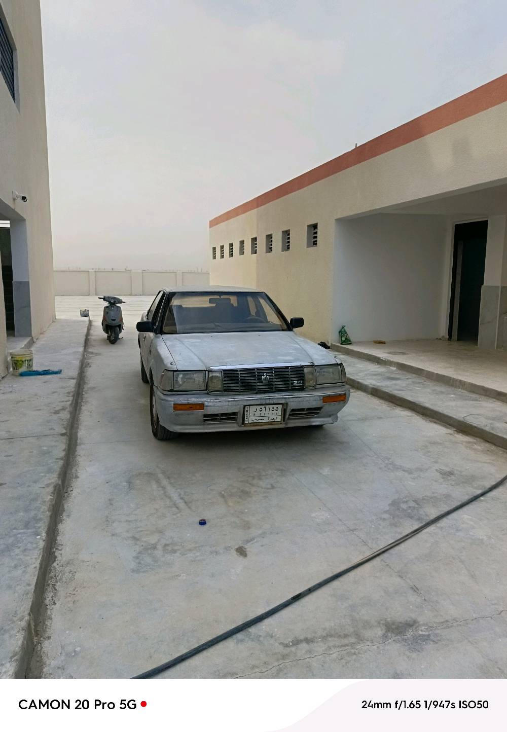 موديل ٩٢ • كفاله عامه • تحويل البصره