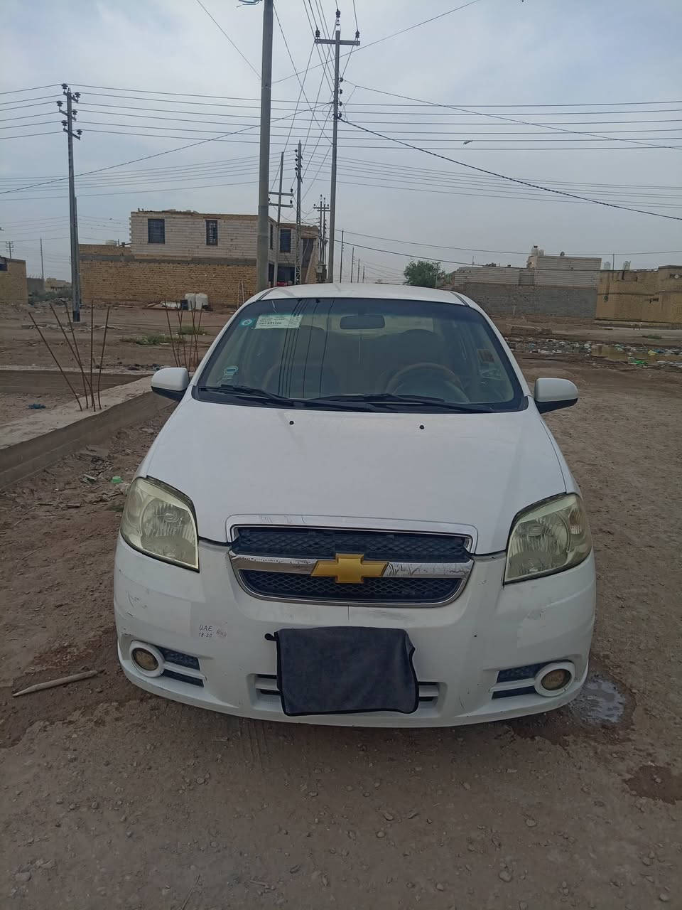 افيو • ٢٠١١ • سنوية باسمي