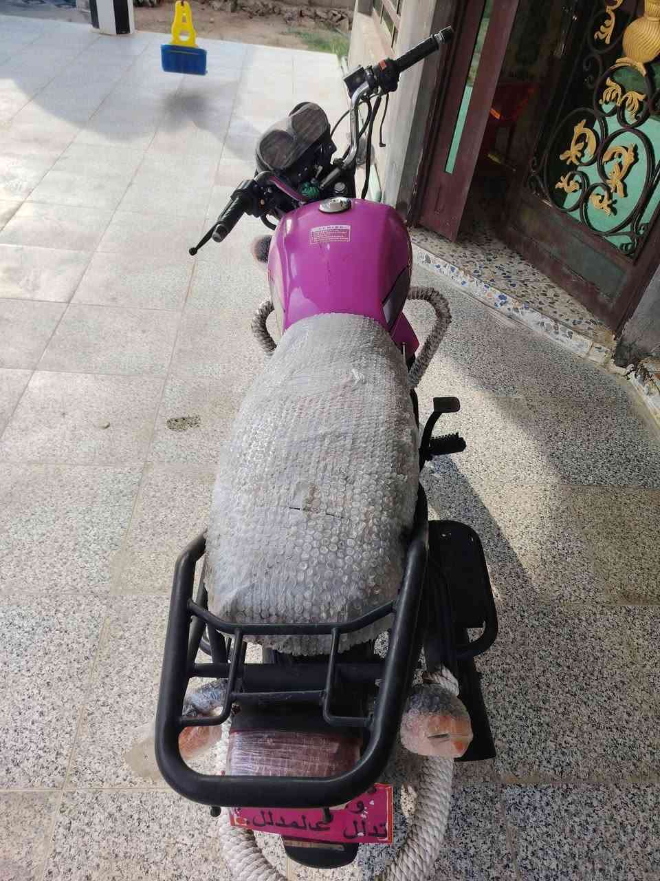 ديوان ٢٣ • مكينه ٢٠٠ • اوراق