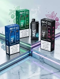 ٨ قطع • دومكس • بغداد حي أور