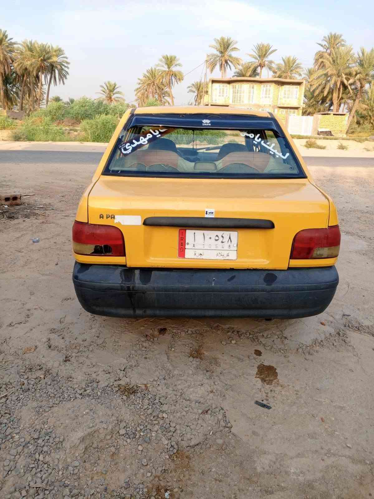 سايبا موديل2012 مكينه بيه خيط بخار قليل وكير وحداده وتخم تاير شواصي  كهربائيات كله خير من الله سنويه ل26 رقم كربلاء ألماني تحويل ثاني يوم هيئه وغرامات مصفره  السعر 16وبيه مجال بسيط للاستفسار *********** مكان السياره كربلاء اخوان غير متواجد على الفيس
