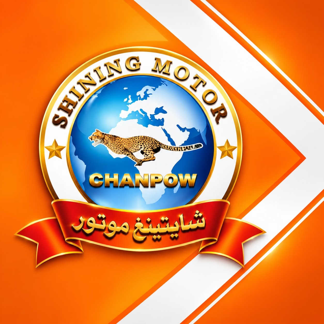 خدمة سيارات • ميكانيك • صيانة