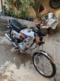 شلامجة٢٦