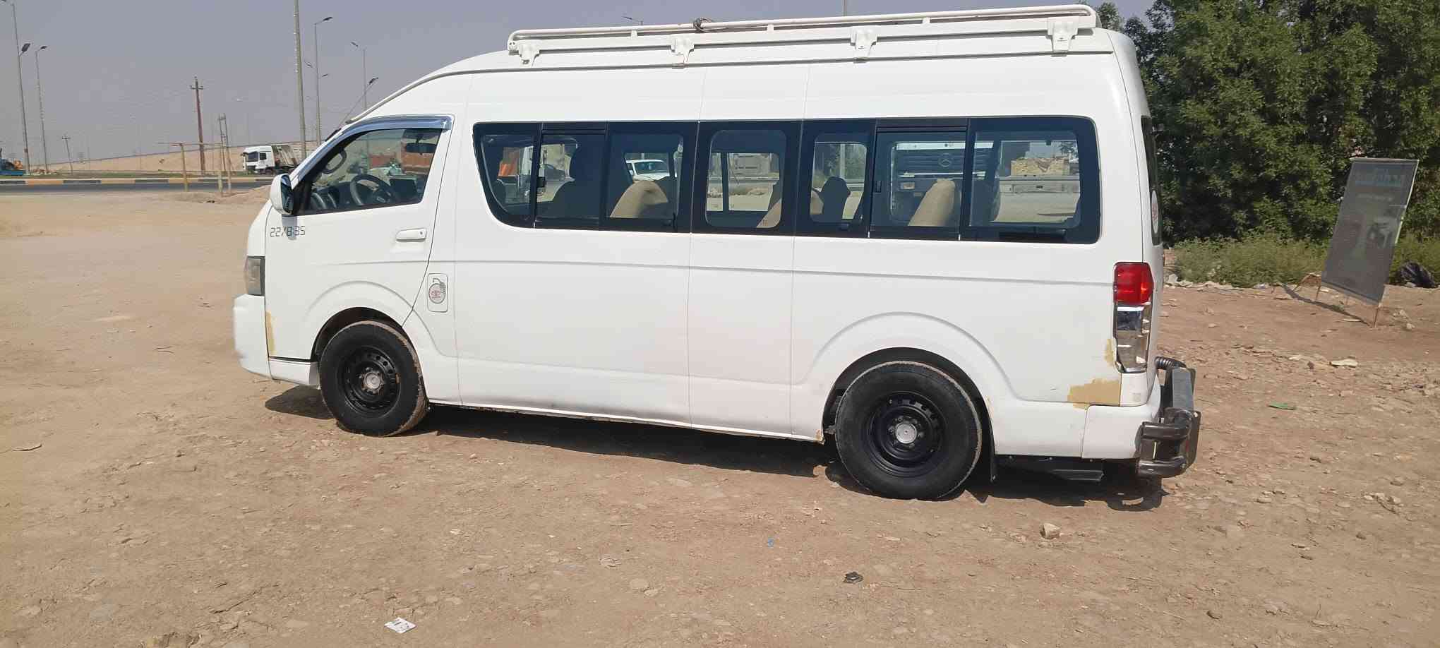 هايس • ٢٠١٧ • رقم بغداد
