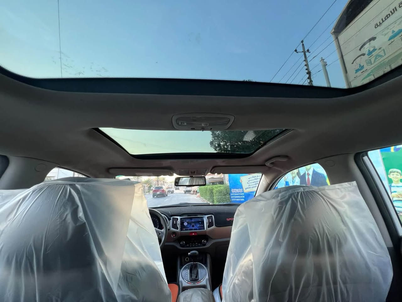 السلام عليكم كياسبورتج خليجي رقم بغداد فوووول وصفات سياره جديده بمعنه لكلمه محرك كفاله  ماشيه 88 حقيقي سياره مكفوله عده ربع باب صبغ باقي كفاله خير من اللّٰه السعر اخوان 132 مجال بسيط محرك 2000 دوش
بصمه تشغيل
بنوراما
شاشه كامره
كشنات جلد
حاكيه بلوتوث
بصمه ابواب
شغيل عن بعد
تحكم ستيرن جهتين
بيهه هواي موصفات مكان سياره بغداد للستفسار  رقم صاحب سياره***********
