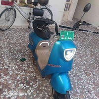 شحن • موديل ٢٤ • بصمة
