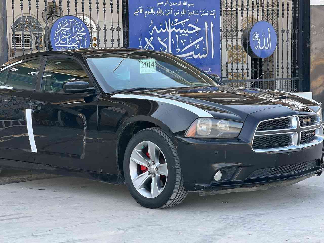 جارجر • ٢٠١٤ • رقم بغداد