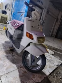 ياباني • مفتوحه • طوريج