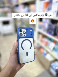 اكسسوارات جوال • آيفون ١٣-١٧ • هوكو ١٠٠٠٠ مللي