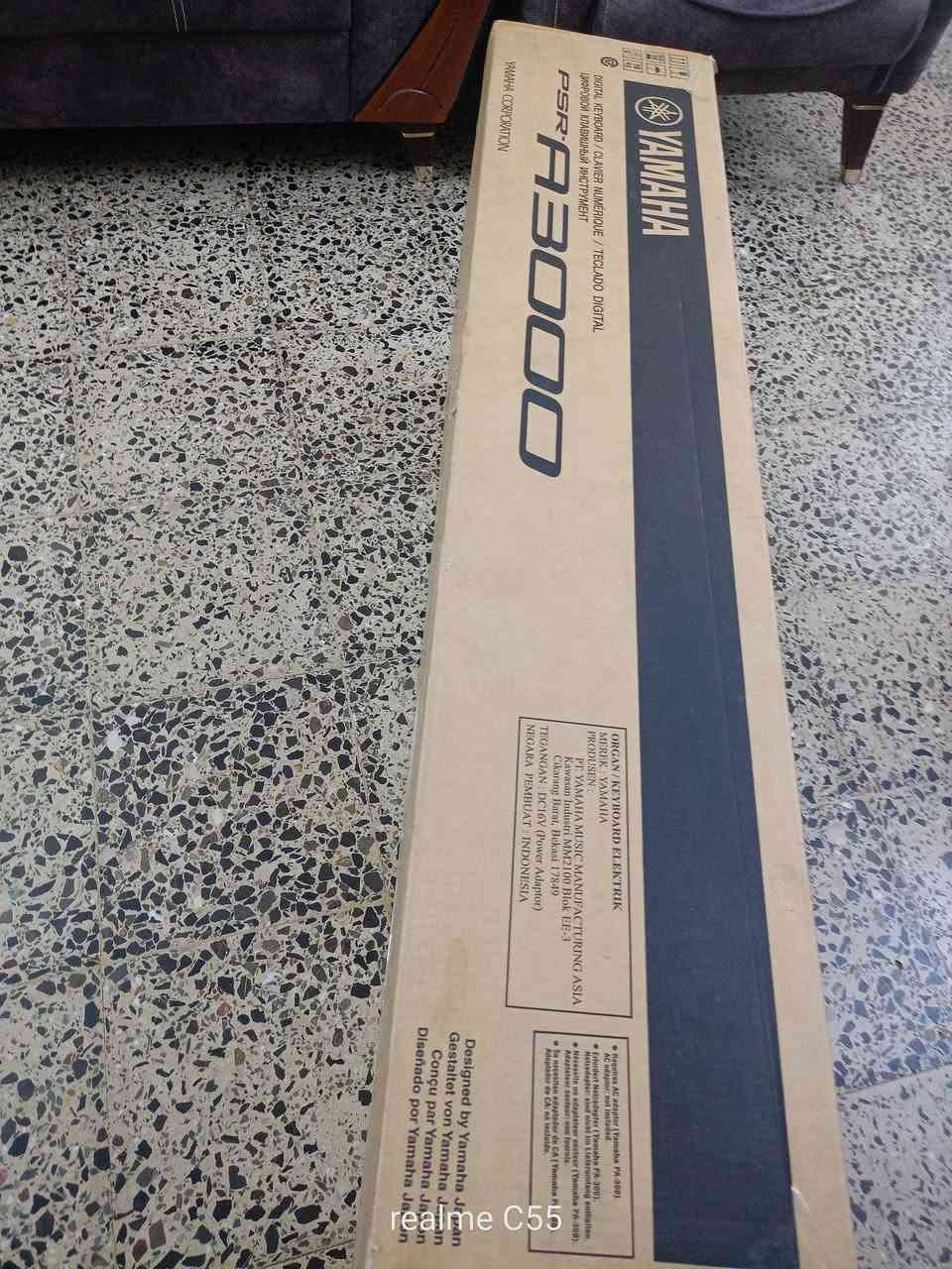 ياماها 3000 • غراضه كاملة • الزعفرانيه
