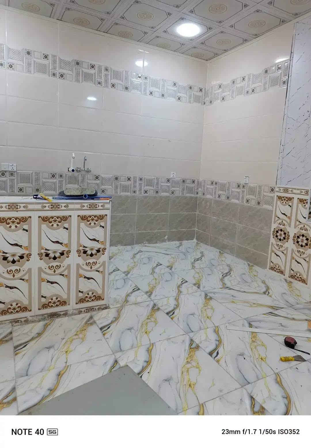 طابو زراعي • ٥٠م • المطار القديم