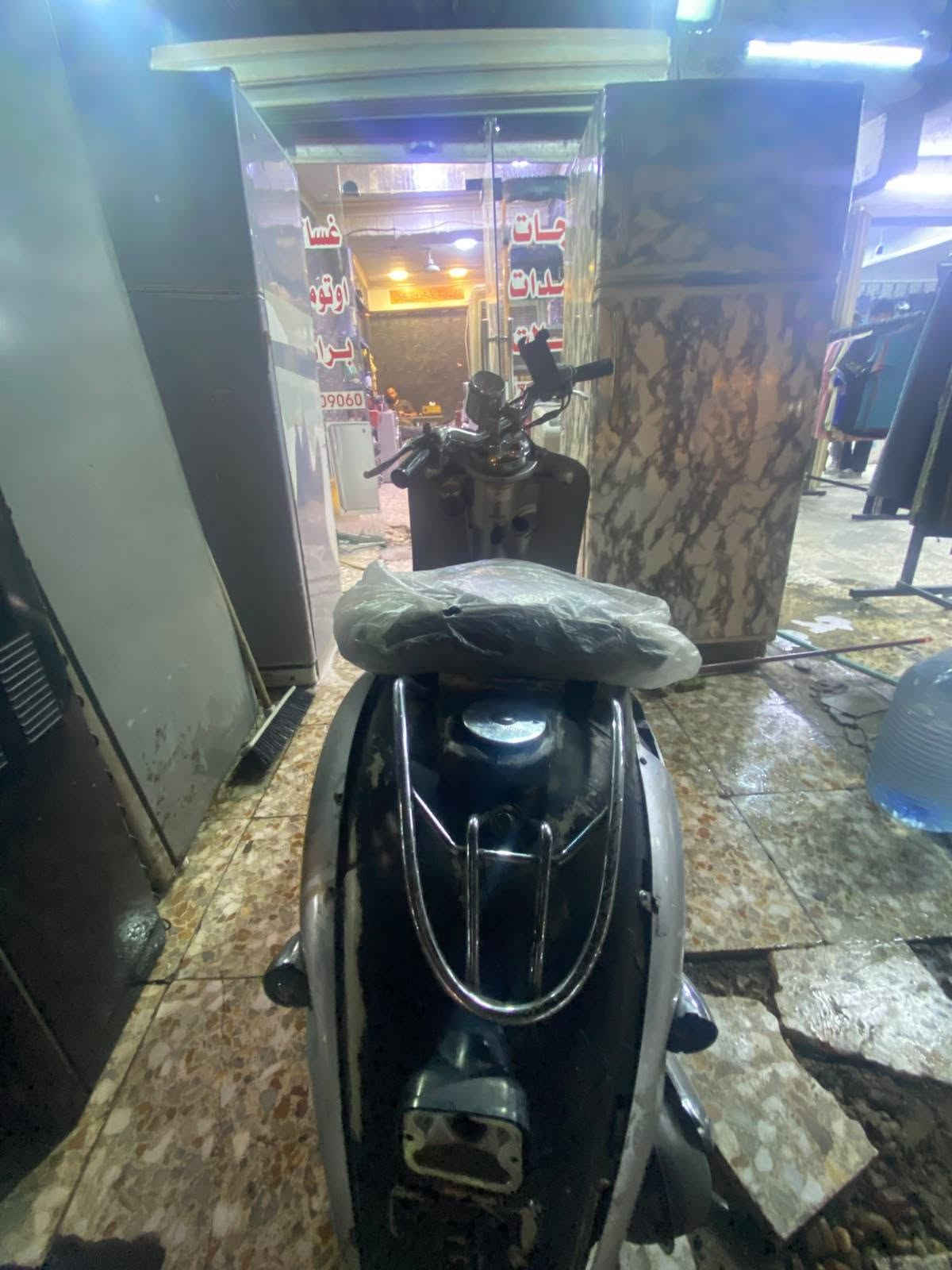 نضيفه • كفرات تعبانه • الشرطه الرابعه