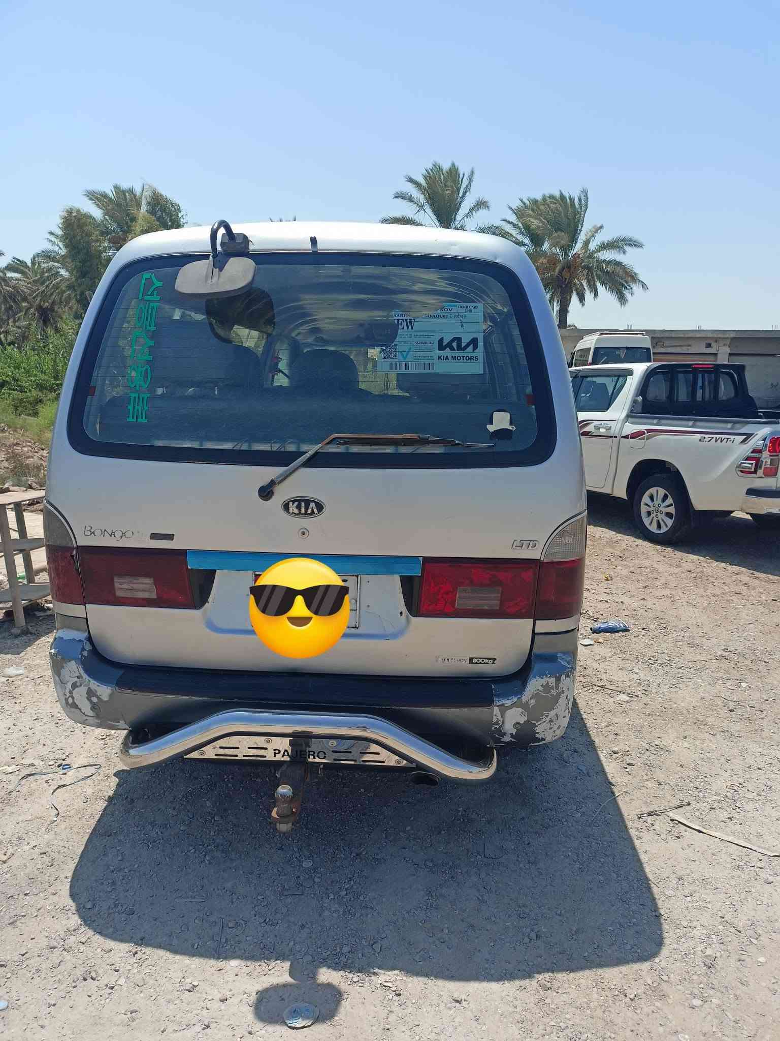 بريجو منغولي • ٢٠٠٤ • رقم بغداد