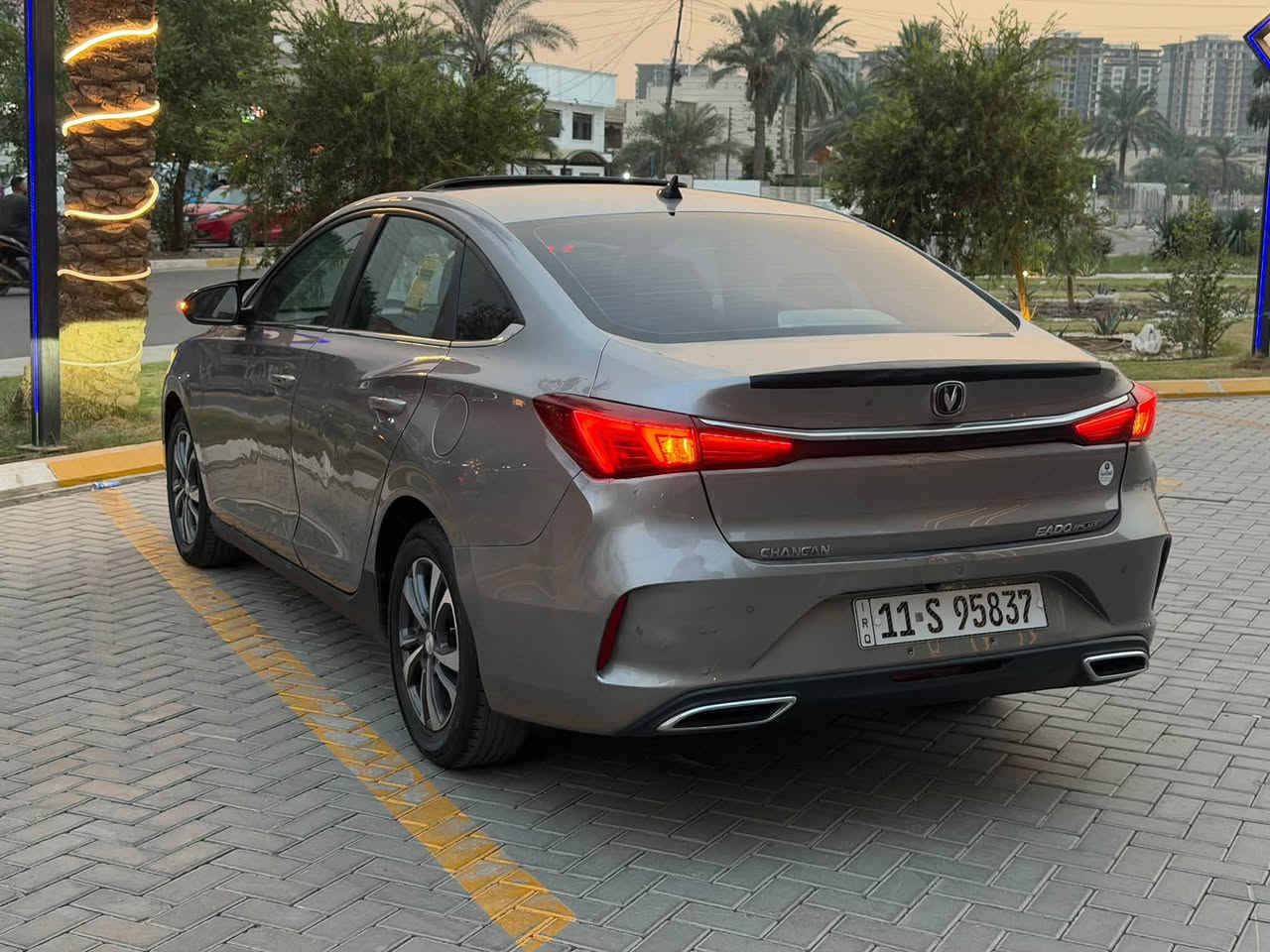 ايدو بلاس • ٢٠٢٢ • رقم بغداد