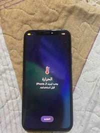 ايفون 11 برو  ذاكره 256 بي حراره ماعرف مكاني بغداد حي اور متواجد بس وا...