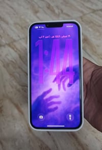 آيفون ١٣ برو ماكس • بطارية ٩٣% • مقايضة بـ١٥ برو ماكس
