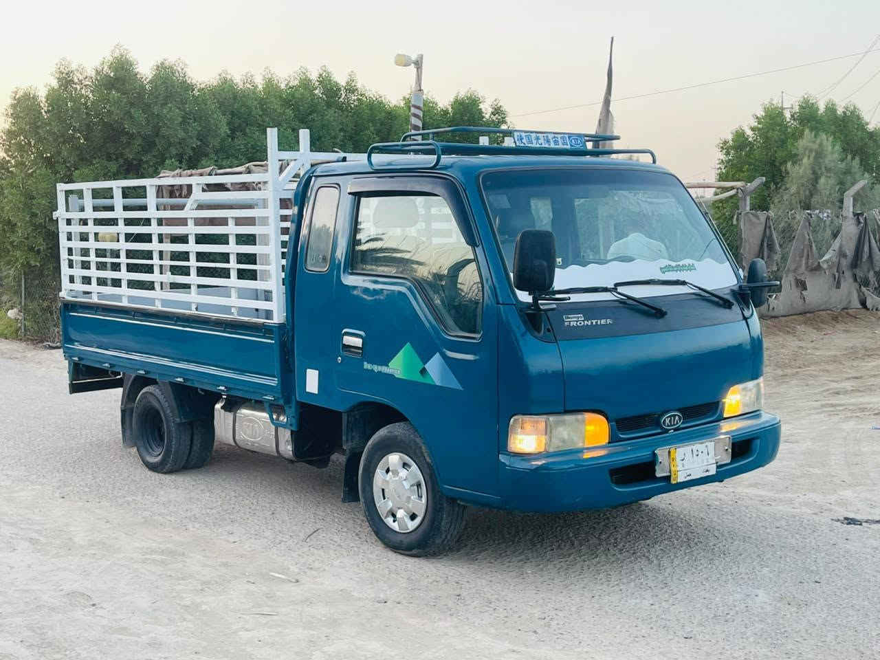 كيه فونتيره موديل 98 رقم بغداد مكفوله من الصبغ بس البدي مرشوش مكينه وكير و شاصي ورقم شاصي اكسل باور حداديه كفاله عامه سنويا مشروع وطني جديد,27 السعر 59 وبيها مجال مكان بابل
استفسار ‏‪***********‬‏

كيه فونتيره موديل 98 رقم بغداد مكفوله من الصبغ بس البدي مرشوش مكينه وكير و شاصي ورقم شاصي اكسل باور حداديه كفاله عامه سنويا مشروع وطني جديد,27 السعر 59 وبيها مجال مكان بابل
