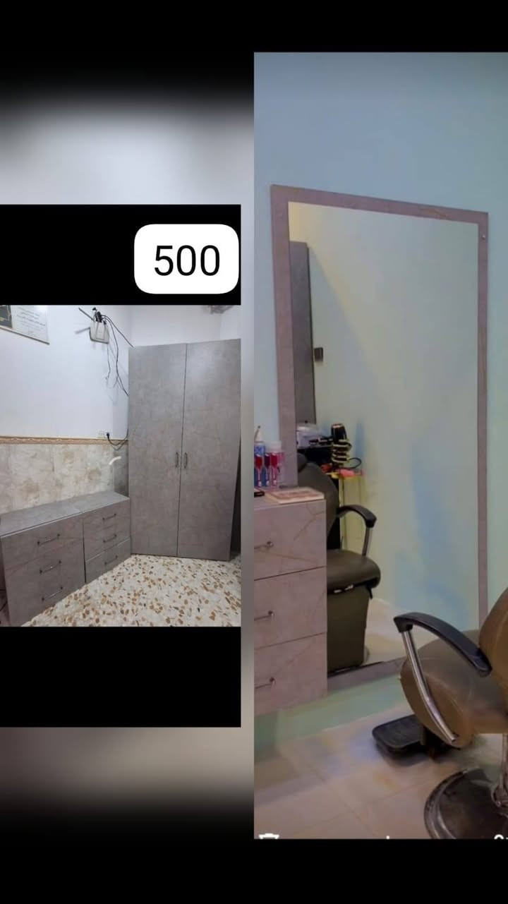 غراض صالون مستعمل للبيع
موصل الجانب الايسر
***********
