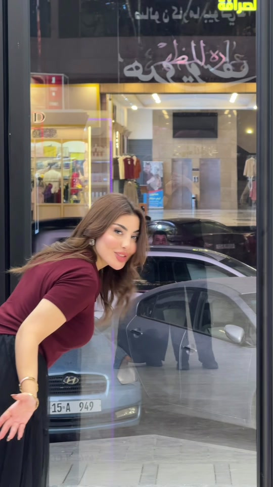 بشرتي • تحسين المزاج • منتجات كوزمو