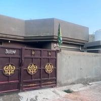 المسيب • ١٥٠م • سند ٢٥