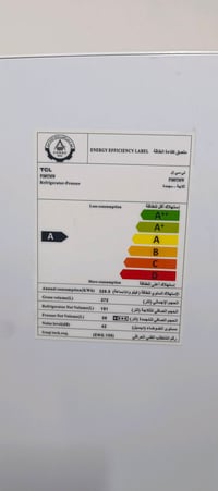 ثلاجه بخاريه سعر 330 الف دينار لاغير مستعمله فقط 6 اشهر ولكن استعمال خ...